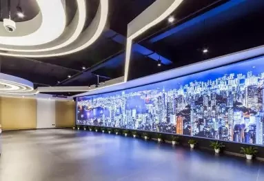 An LED video wall in a command center
