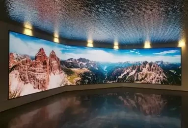 An LED display at an exhibition